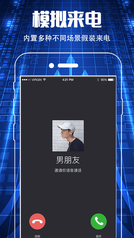 icon